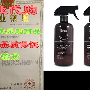 速发The Spruce Pet Stain & Odor Remover - Plant-Derived E