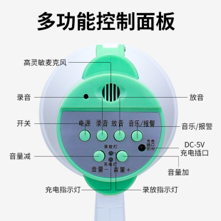 扩音器喇叭叫卖大音量响手持可充电摆摊宣传摆地摊神器扬声器夜市