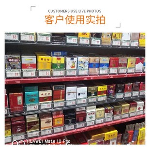 自动推烟器单边双边超市货架推进器烟柜小卖部烟架便利店展示架