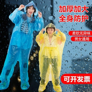 一次性雨衣分体式加厚长款全身大码防暴雨成人S儿童透明鞋套雨披