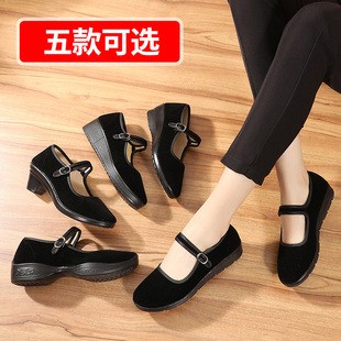 新品工作鞋女软底舒适上班布鞋老北京布黑布平跟中跟防滑大尺码妈