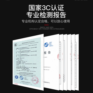 烟雾报警器独立烟感器无线家用燃气探测器厨房消防V专用10年待机