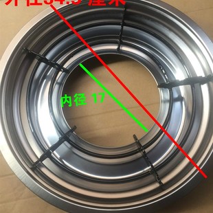 速发天然气灶具配件锅架煤气灶加厚防滑炉架火锅炉支架灶台接水盘