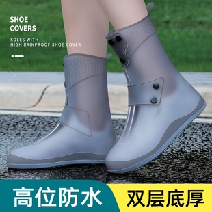 硅胶雨鞋套防滑加厚耐磨男女夏季防水避雨K脚套下雨天儿童加长雨