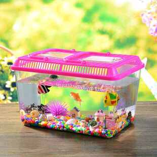 塑料鱼缸透明 仿玻璃 大号 长方形乌龟缸盒手提宠物饲养盒水族箱
