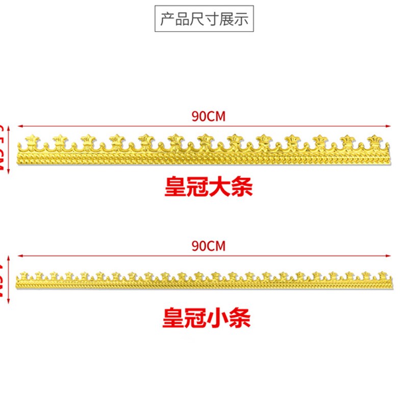 土葬棺材棺木寿材骨灰盒塑料镀金殡葬用品棺头装饰品贴花配件搭配