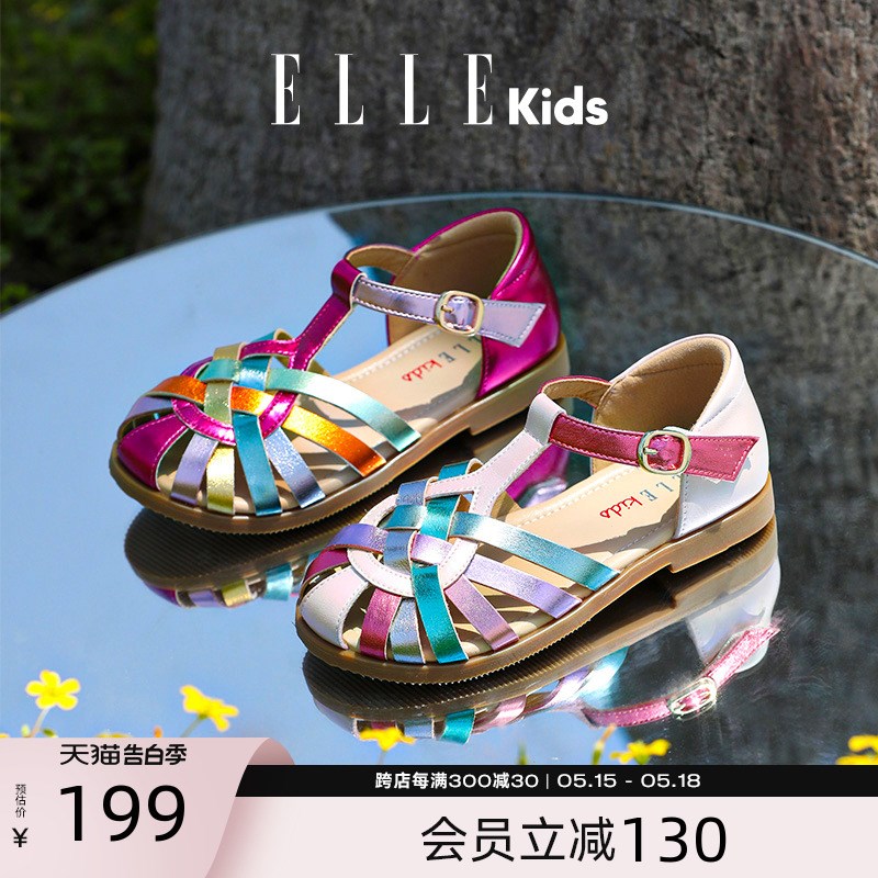 ELLEkids童鞋女童凉鞋包头夏季新款大童运动鞋时装公主鞋儿童鞋子