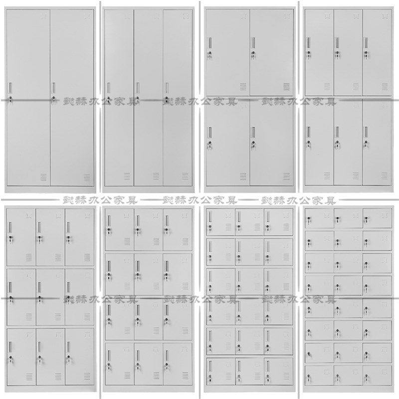 六门更衣柜四门员工宿舍工厂车间铁皮储物八门换衣柜三门九门钢制