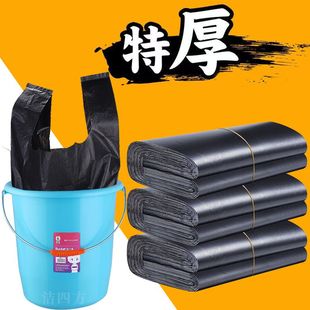 新品特厚厨房家用手提式特大号垃圾袋小号加厚拉收级圾黑色垃极i