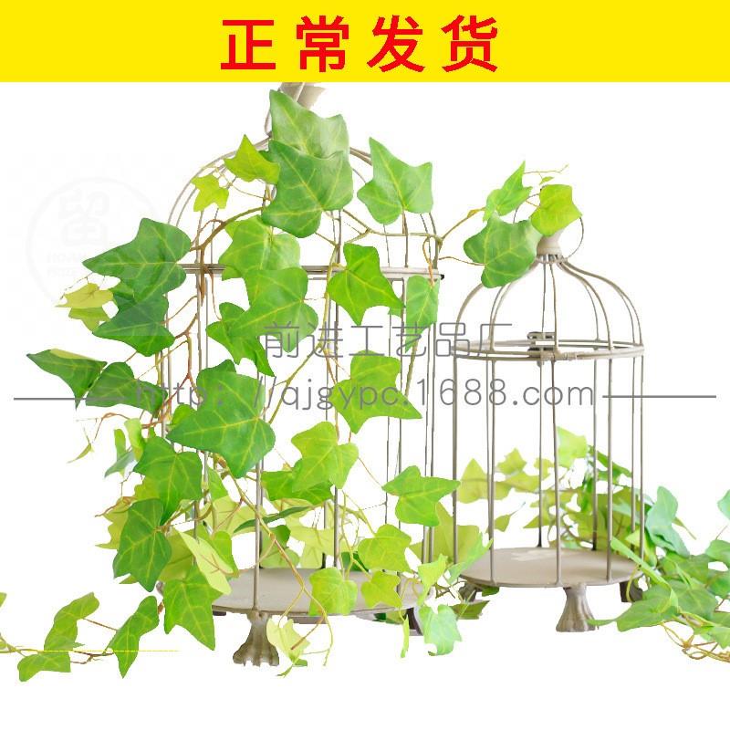 推荐(Simulated sweet potato vine wall hanging leaf landscape