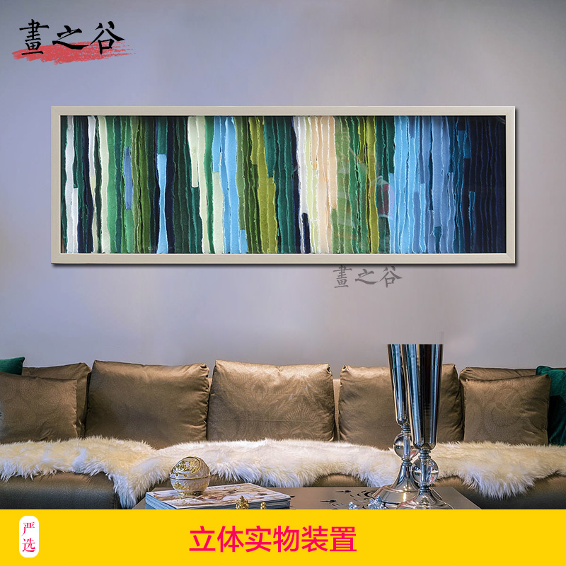 速发画之谷纯手工棉布条纹实物画现代轻奢装饰画酒店会所样板房床