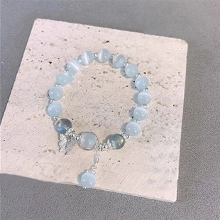 Moonstone Crystal Bead Moon Pendant Bracelet Jewelry Gifts