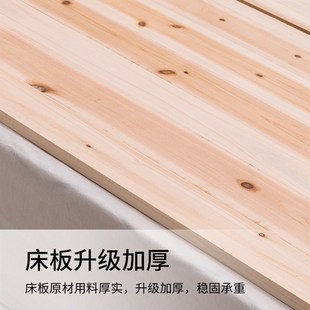 推荐全实木硬床板加厚杉木板铺板整块排骨架垫片原木护脊床垫硬板