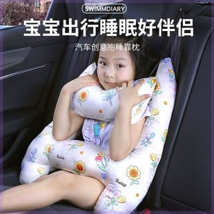 现货速发儿童车上睡觉神器 车载抱枕长途 安全 後座护颈枕 柔软舒