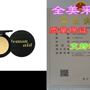 Benefit Lemon Aid Color Correcting Eyelid Primer, 0.09 Ounc