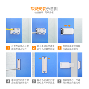 速发加厚加大合金反弹器按压式免拉手弹簧开关衣整体橱柜门碰珠自