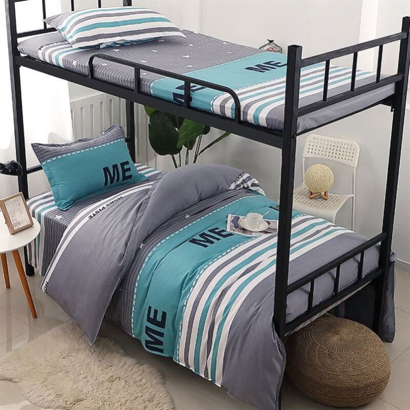 开学大学寝室六件套床p上高中初中学生宿舍单人床铺住校三件套纯床品