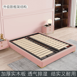 速发无床头床架实木床定制床轻奢现代儿童床排骨架床架简约现代支