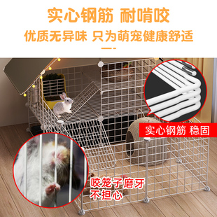 推荐兔笼子家用自动清粪兔子窝专用笼子超大自由空间别墅室内宠物