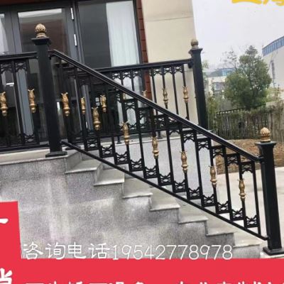 上海铝艺a铁艺阳台护栏露台栏杆庭院围栏欧式花园栅栏护栏户外定