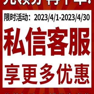 速发腋下异味除根油耳型去狐腋窝异味祛孤臭去除根正品止汗露狐臭