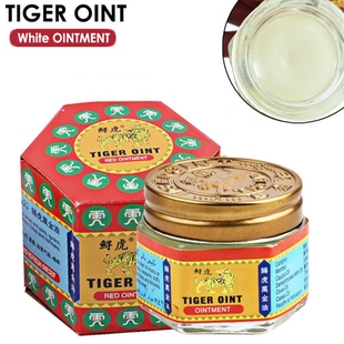 推荐3PCS Tiger Balm Original Ointment to Relieve Muscle Pain