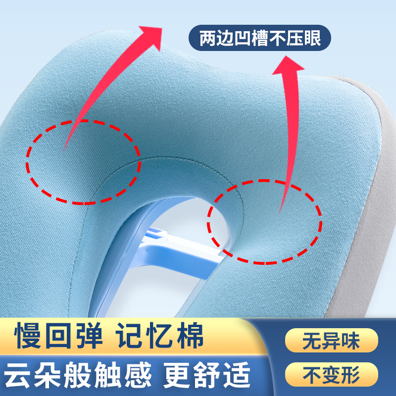 午睡枕小学生趴睡枕便携式午睡神器儿童专用午休枕桌上抱枕趴趴枕