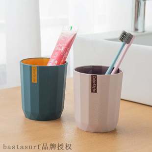 新品Creative double-layer thickened couple mouthwash cup two