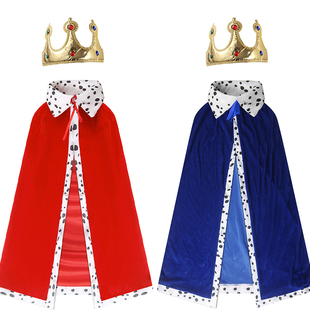 热销六一儿童万圣节国王成人披风王子公主斗篷皇帝的新装演出服装