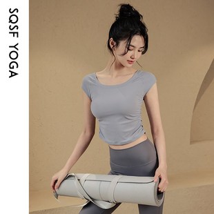 SQSF夏季新款瑜伽服上衣女x修身显瘦速干运动t恤高颜值跑步健身服