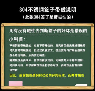 网红烧烤签子不锈钢304食品级烧烤签吊炉扁签子电烤箱羊肉串烤肉