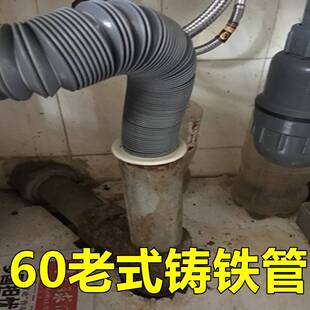 55PVC下水管老式铸铁内50防臭地漏矽胶芯化妆室洗脸盆排水密封塞