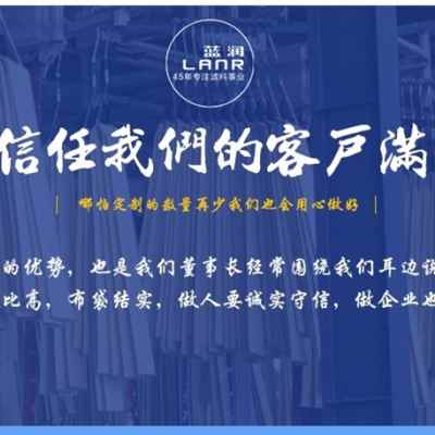 爆品新工a业袋式除三设器备尘防除尘布袋覆膜耐I高温氟美斯拒水品