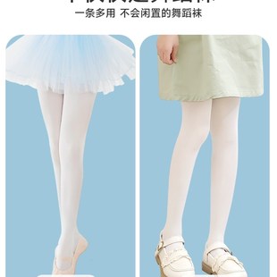 儿童丝袜夏季超薄款白色宝宝猫爪防滑袜女童舞蹈5D专用防蚊连裤袜