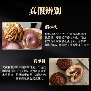 速发精品文玩核桃水龙纹狮子头老树盘玩官帽包浆古玩手把件麻核桃