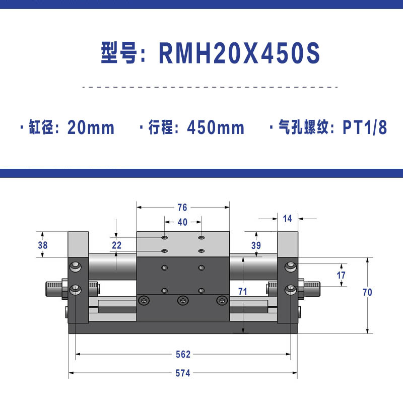 亚德客磁偶式无杆气缸RMH10/16X20/25I3/50S 带导轨负载搬运滑台