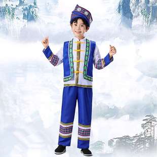 网红广西少数民族服装儿童壮族三月三服装男童演出服服饰瑶族彝族