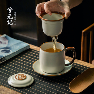 米黄汝窑茶杯大容量陶瓷茶水分离过滤泡茶水杯办公室W个人专用杯