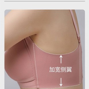 热销哺乳内衣前开扣产後哺乳聚拢防下垂怀孕期专用孕妇胸罩浦夏季