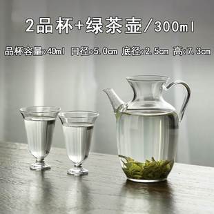 急速发货仿宋玻璃壶透明泡绿茶专用功夫茶具耐热冷泡小茶壶泡茶器