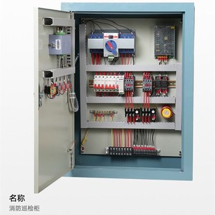 新品水泵控制器 通风机控制s柜 路灯控制箱 低压成套配电箱 xl-21
