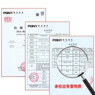 锅炉除垢剂太阳能水垢强力清除剂热水器暖气片管道免拆酸清洗剂