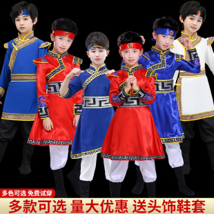 热销蒙古族儿童服装半袖夏季童装男童蒙古袍民族舞蹈六一演出表演
