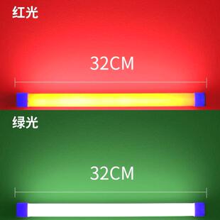 便携式色温棒户外补光灯手持灯光棒摄影光绘棒灯棒手拿磁吸背景