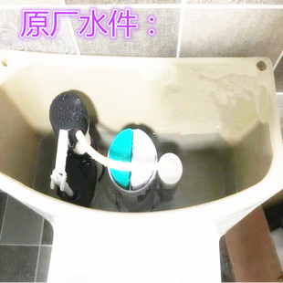 原厂惠达马桶水箱配件r惠达马桶进水阀排水阀蹲厕水箱去水阀按键