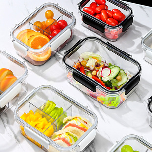 冰箱收纳盒冷冻盒储物放蔬菜水果整理神器透明密封食物分装盒米饭