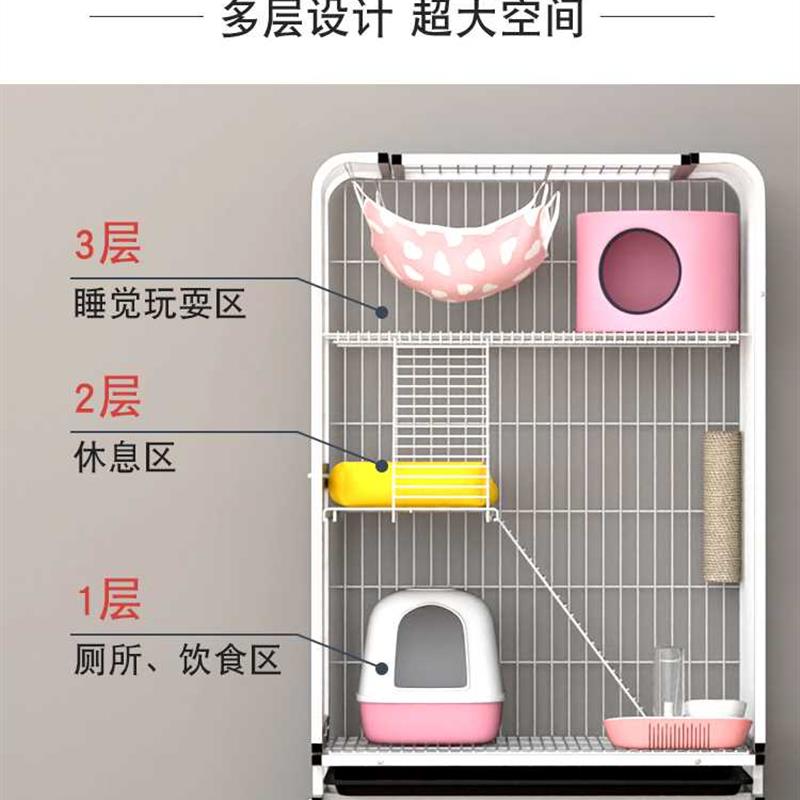 猫笼子家用超大自由p空间带厕所一体室内两层猫舍猫咪猫窝猫屋