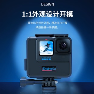 sheingka 适用GoPro10/9侧边移动电源续航电池冷靴vlog狗笼拓I展