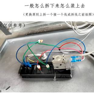 商用冰箱温控器开关保鲜工作台旋钮机械式冷冻冷藏温控仪制冷配件