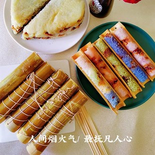 推荐新鲜竹筒粽子模具家用竹桶饭蒸制作做的摆摊商用现专用糯米饭